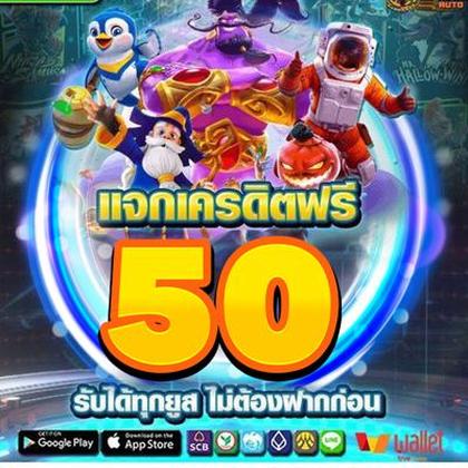 Login No Lucky Gold Casino