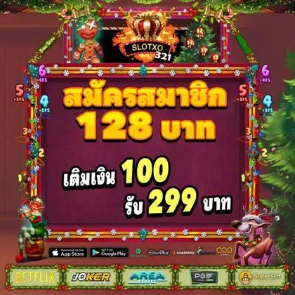 65K 65K