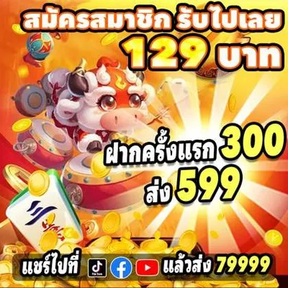 65K 65K