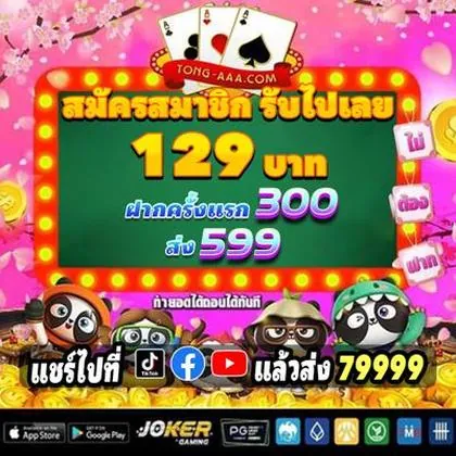 65K 65K